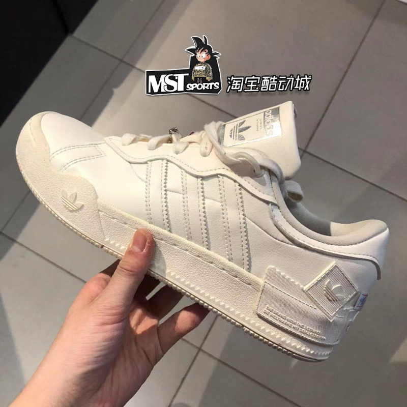 Adidas三叶草系带米白运动休闲鞋