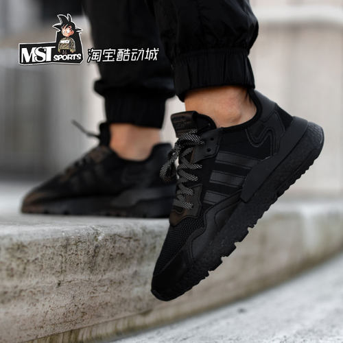 Adidas三叶草男女运动跑鞋BOOST