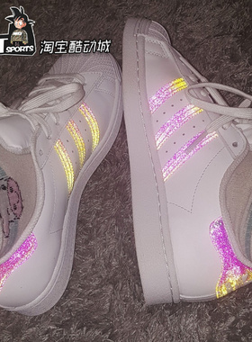 Adidas三叶草SUPERSTAR镭射渐变贝壳头粉金女系带运动板鞋FV3139