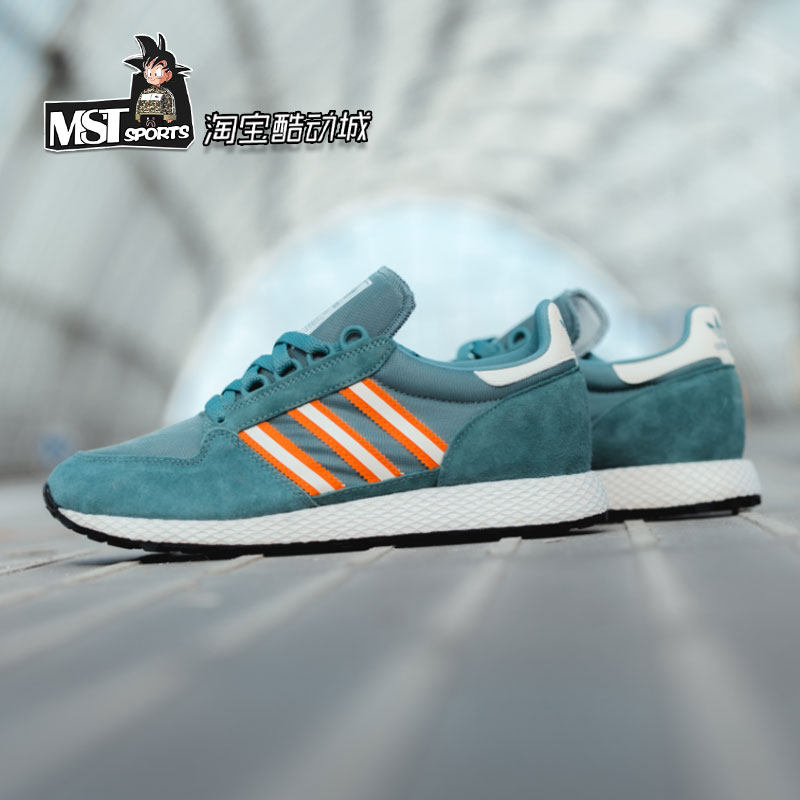 Adidas三叶草墨绿复古缓震跑步鞋