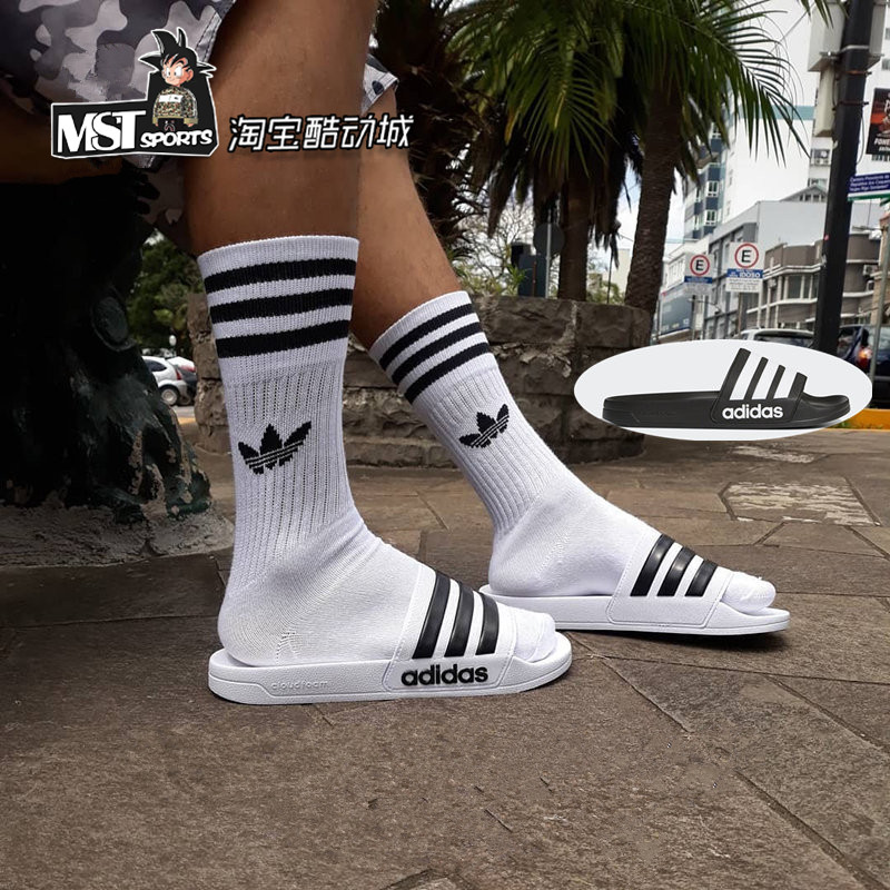 Adidas阿迪黑白三道杠男女沙滩防水澡堂拖鞋AQ1701 GZ5922 GZ5921