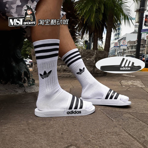 Adidas阿迪达斯防水男女运动拖鞋