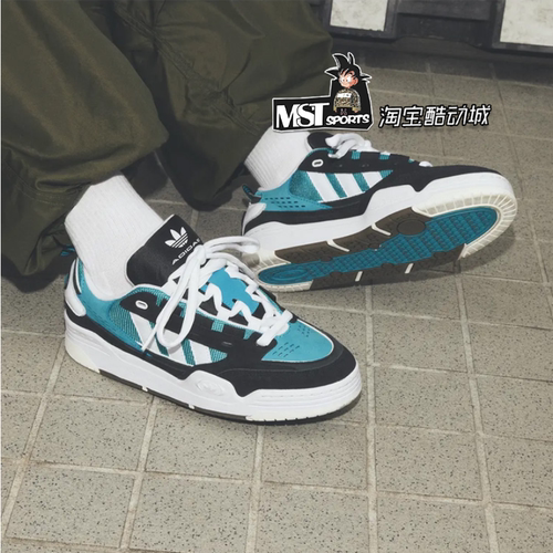 Adidas三叶草ADI2000低帮板鞋