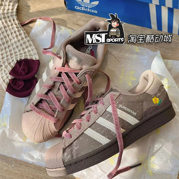 Adidas三叶草SUPERSTAR兔子洞浅褐贝壳头男女系带运动板鞋IG