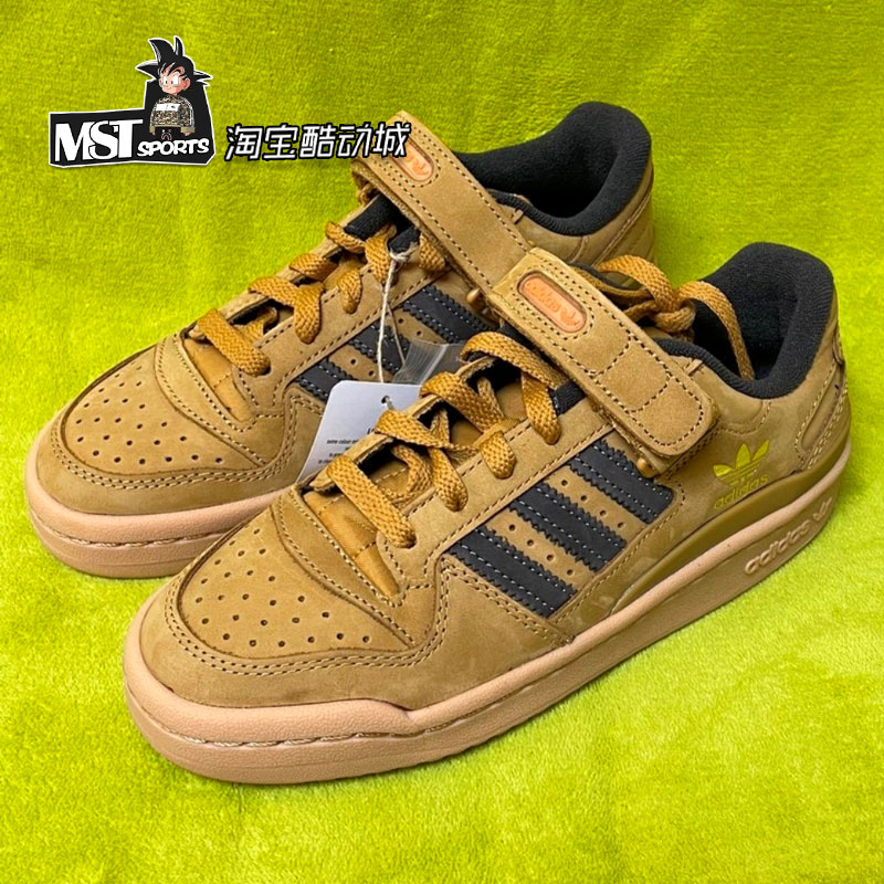 Adidas三叶草Forum84 Low魔术贴小麦色咖啡棕低帮复古板鞋GW6230