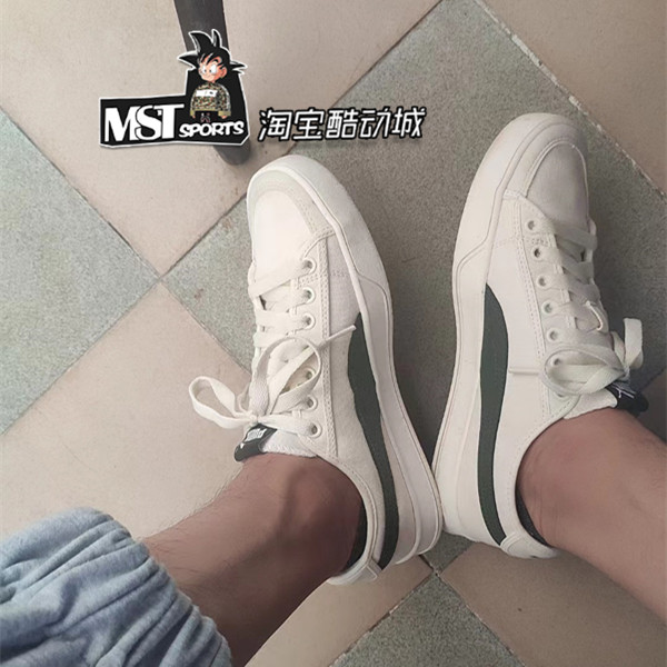 Puma彪马米白帆布系带男女板鞋