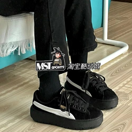 Puma彪马加厚底系带女子黑白板鞋