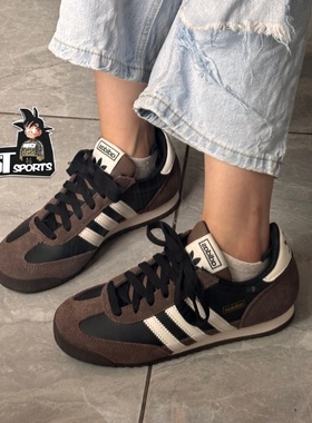 Adidas阿迪达斯originals R71 男女低帮薄底休闲T头鞋板鞋KI8871