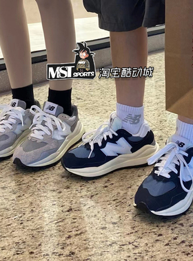 New Balance NB5740元祖灰白蓝色男女运动休闲鞋M5740PSG/CD/TA