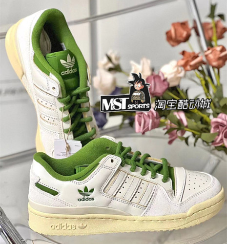 Adidas三叶草复古白绿Forum板鞋