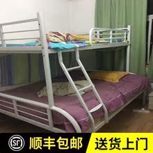 铁艺上下子母床成人高低床儿童上下床铁床欧式双层床子母床