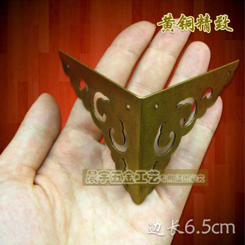 祥云包角仿古纯铜单面配件