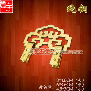 古董匾钩铜活纯铜仿古挂钩装 饰画CYJ020 古典黄铜色挂匾画钩 中式