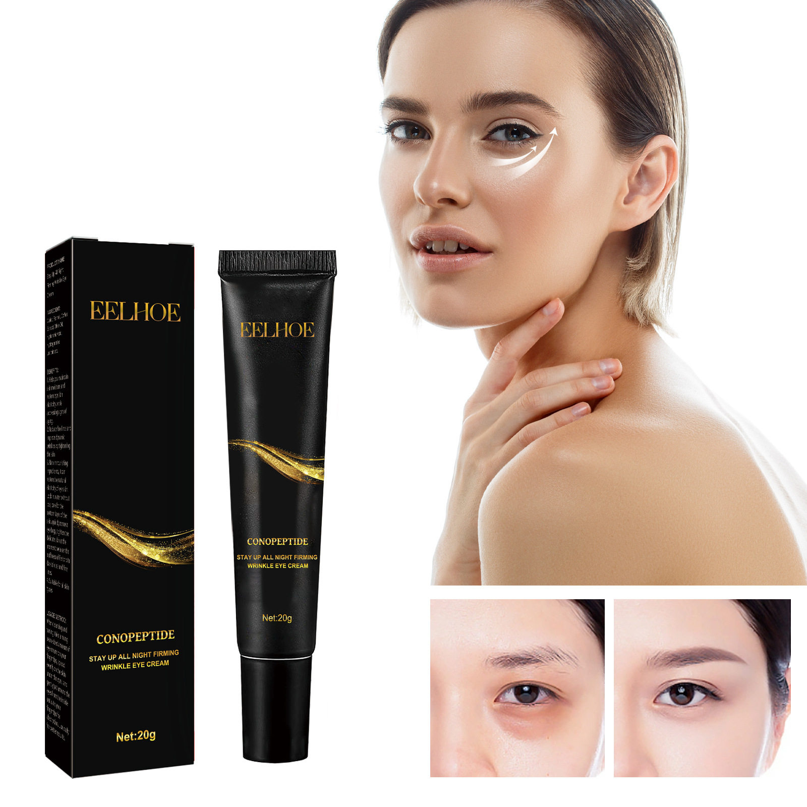 新款EELHOE眼部柔嫩霜温和眼周清新眼周呵护柔嫩水润护理眼霜中国,彩妆/香水/美妆工具,其它彩妆,淘宝优惠券,粉丝福利购,淘宝优惠卷