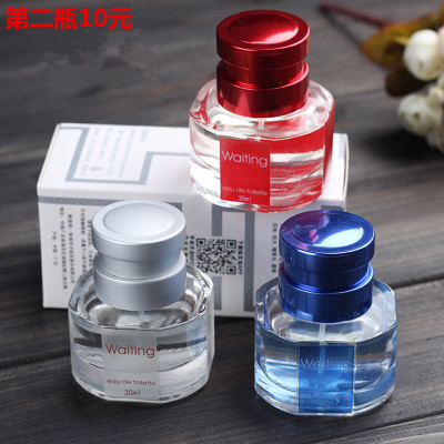 waiting香水正品少女清新花果