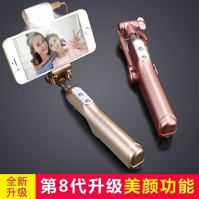 Noosy×ÔÅĸËÊÖ»úͨÓÃÆ»¹û6plus×ÔÅÄÆ÷À¶ÑÀÃÔÄã²¹¹âÃÀÑÕÅÄÕÕ×ÔÅÄÆ÷