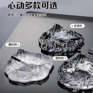 潮流爆款 菸灰缸电竞房玻璃菸灰缸家用客厅高档创意个性 冰山菸灰缸