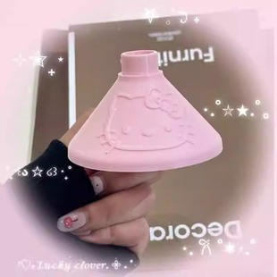 新款kitty拼豆漏斗口径2cmkt猫圆形拼豆专用宽口漏斗方便收纳顺滑