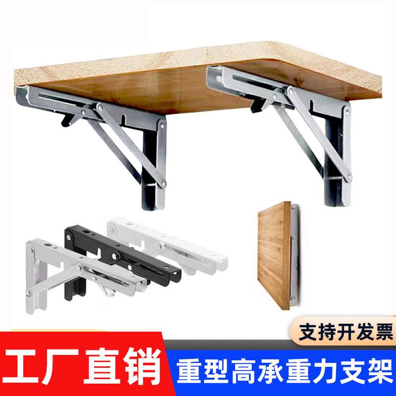 床头放手机神器折叠床头柜免打孔隐形家用卧室置物架小型收纳替代