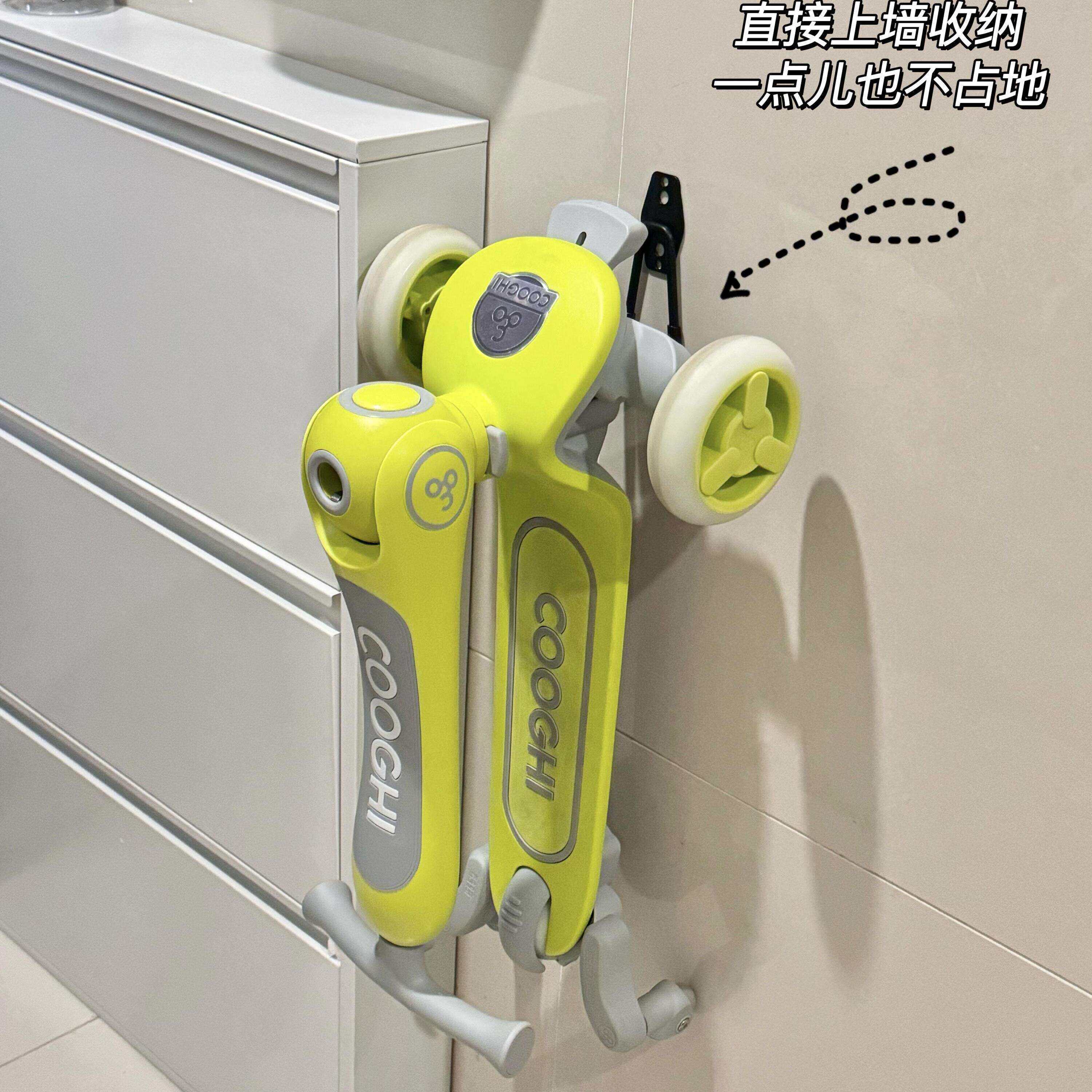 儿童滑板车挂钩铁艺宝宝平衡车自行车墙上免打孔挂架收纳支架童车