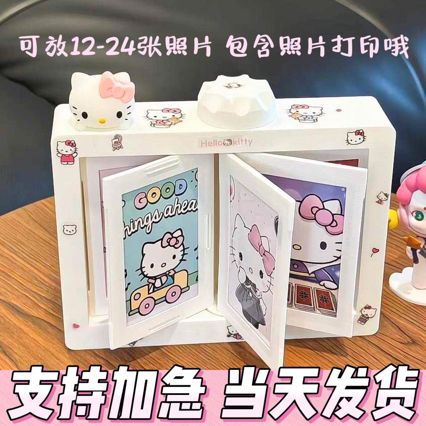 拍立得旋转相册翻页相框创意摆台收纳 照片小卡收纳创意生日礼物