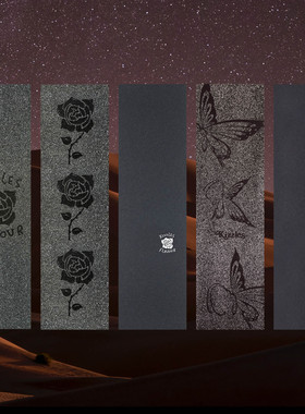 Kizzles Griptape 玫瑰蝴蝶闪粉砂纸透气孔防气泡专业滑板砂纸