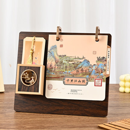 国潮文创台历2026年新款定制精美流苏日历笔筒创意桌摆件订制中国风古风月历公司企业定做马年国风礼盒logo