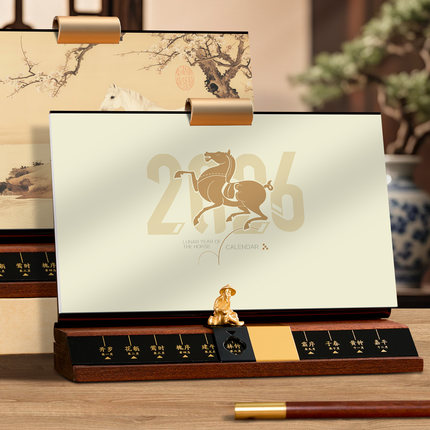 创意实木台历2026年十二月令故宫国潮文创礼品专版印刷商务定制中国风公司新年礼品伴手礼品桌面摆件订制logo