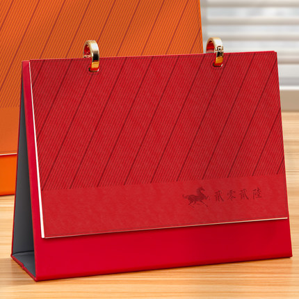 皮质台历2026年新款横版创意简约日历订制企业公司logo定制好运马年商务月历大格子记事计划本桌面摆件印刷