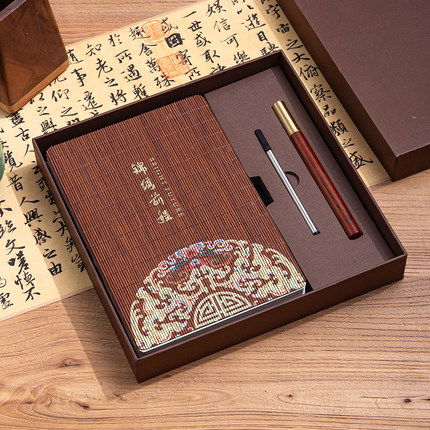 国潮a5笔记本本子礼盒套装可印logo加厚记事本故宫文创商务日记高档送老师办公会议本2025年新款教师节毕业