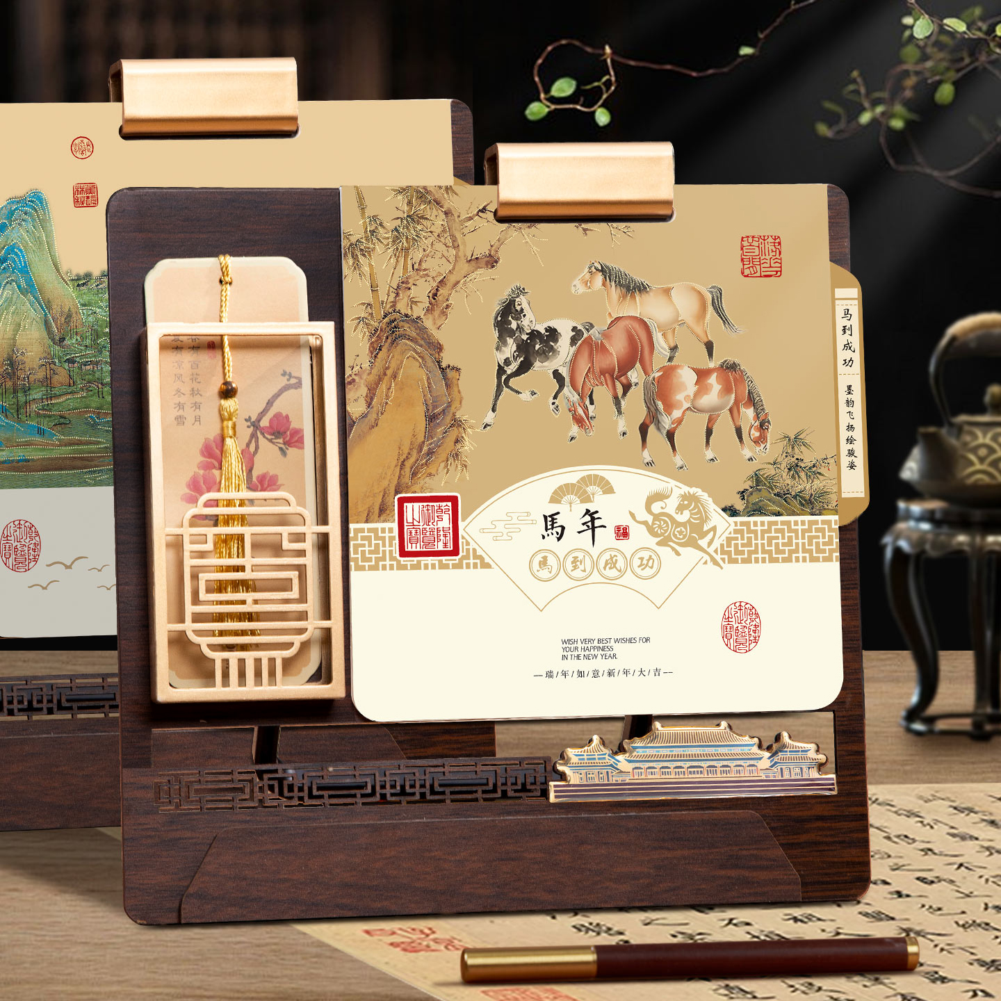 台历2026年国风精雕笔筒台座定制