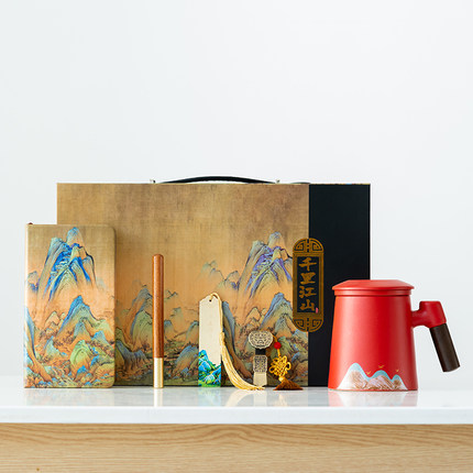 毕业礼物笔记本订制企业展会文化宣传开业赠品高档伴手礼节日纪念礼品套装礼盒定制保温杯本子笔礼袋logo刻字