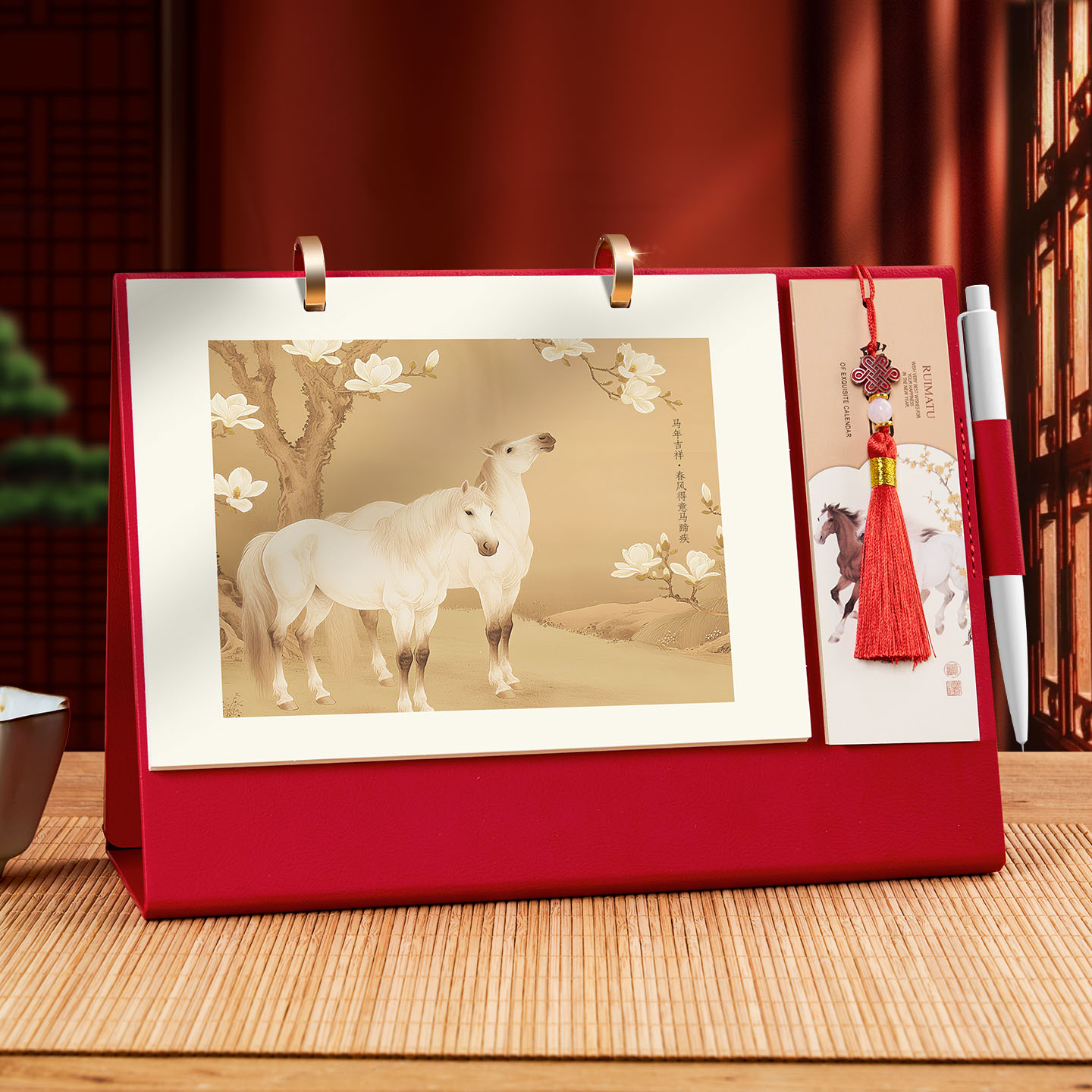 国风台历2026年流苏便签日历定制