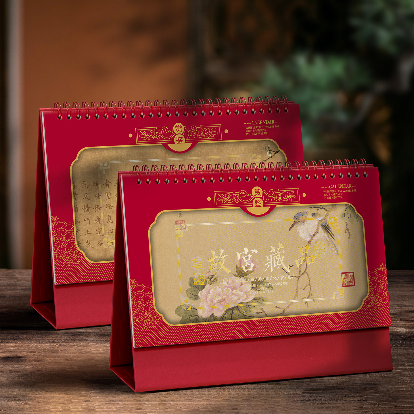 台历定制2026年马年新款创意办公桌面摆件订制大号腰封古风记事月