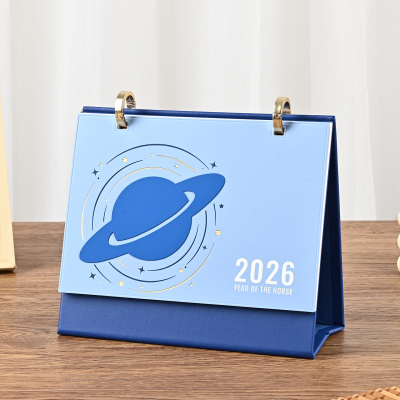 高档台历2026年日历礼盒装定制