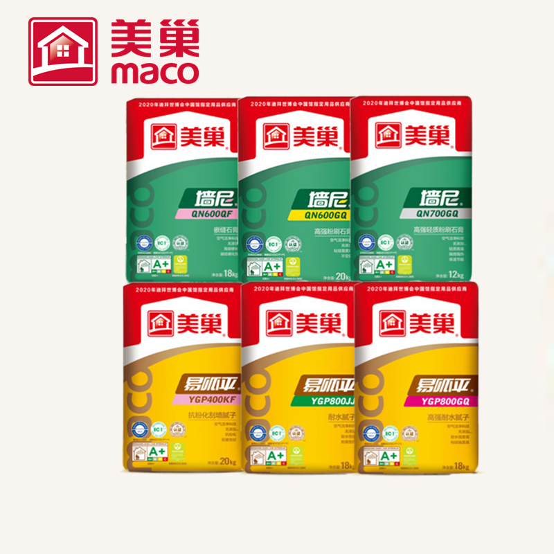 美巢腻子粉墙尼高强耐水腻子