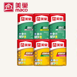 美巢腻子粉墙尼粉刷石膏易刮平高强耐水抗粉化嵌缝膏400600700800