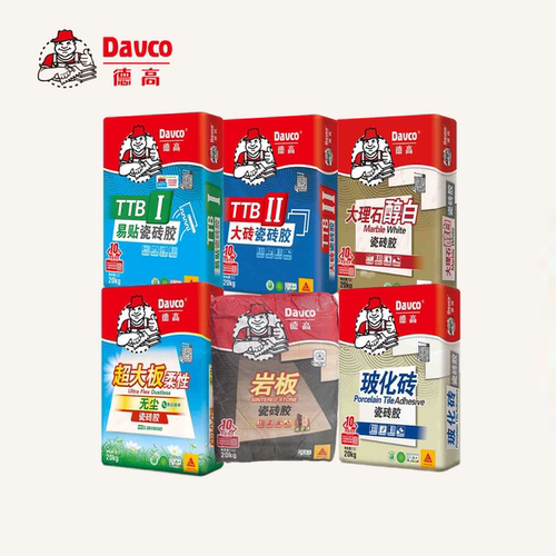 德高玻化砖瓷砖胶代替水泥