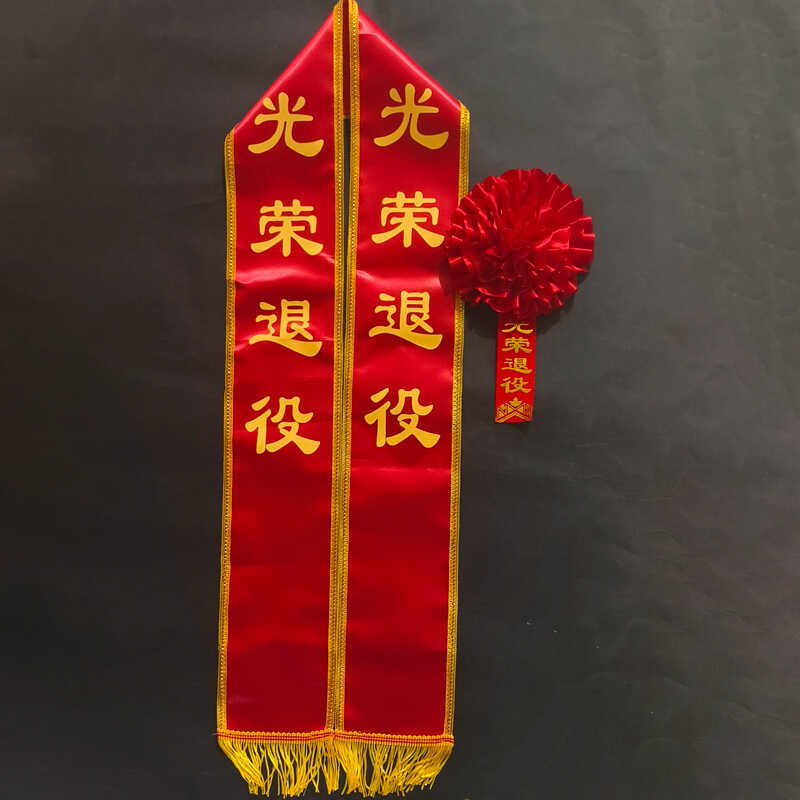 旗帜的力量：定制宣传新高度