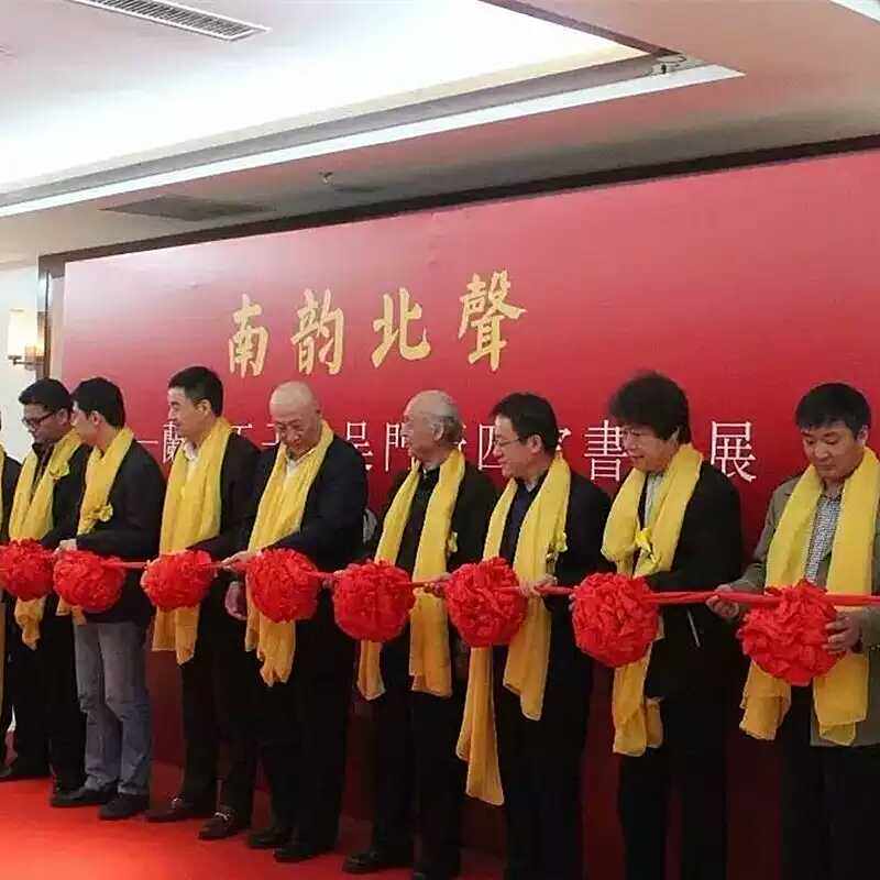 开业庆典剪彩仪式绶带剪裁道具大红花金剪刀花球彩带礼仪用品装饰