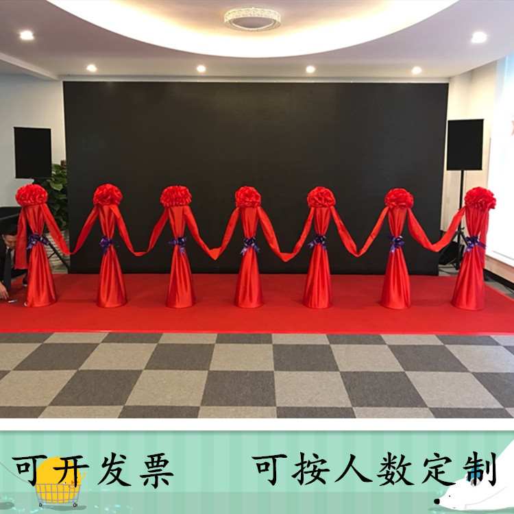 公司开业张庆典仪式剪彩套装大红花剪裁花球道具彩球立柱套餐柱子