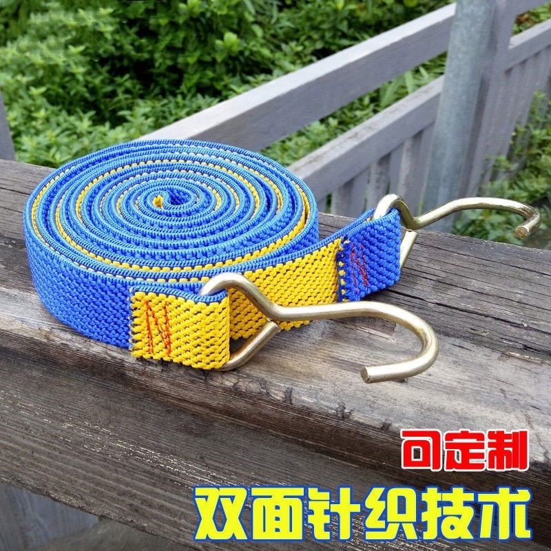 摩托车捆绑带电动车货绳电瓶车捆