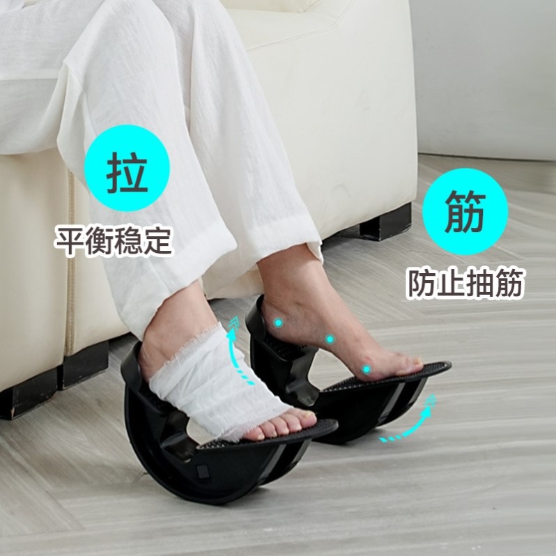 比目鱼肌踩踏板定位器瑜伽拉伸瘦腿拉筋板家用健身上班运动斜踏板