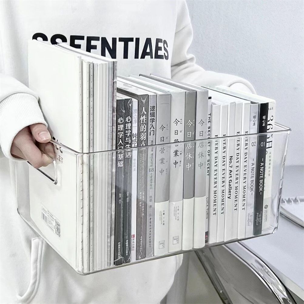 亚克力学生教室用书箱子书本收纳盒透明书桌面放书装书整理书籍筐