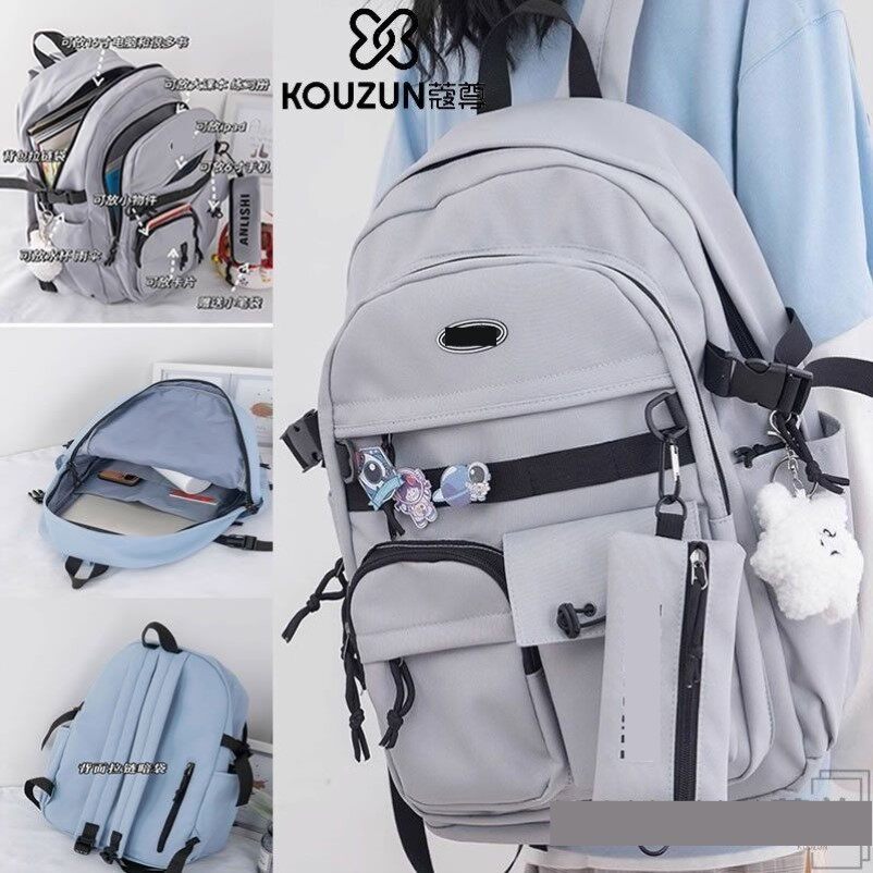 中学生书包男款高中生大容量双肩包2024新款日系工装风多隔层背包