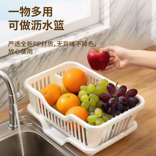 沥水碗盘架厨房碗筷碟餐具收纳盒家用台面置物架多功能托篮碗柜筐