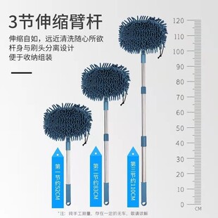 雪尼尔除尘拖把杆旋转替换头家用多功能无死角清洁神器擦顶棚墙