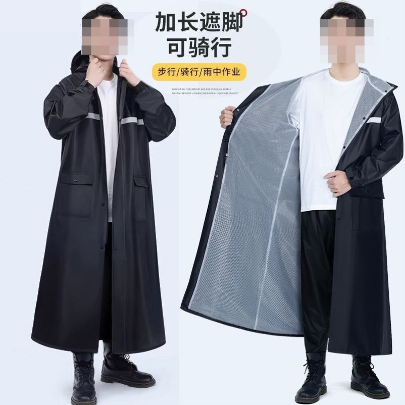 男士雨衣钓鱼用连体衣透气风衣式户外徒步雨服全身防雨防风雨披