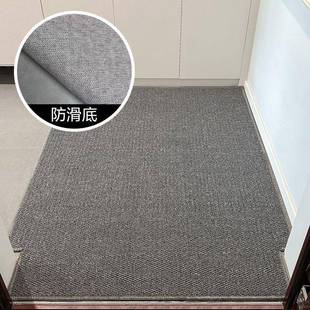 处理清仓尾货门口蹭土防滑垫铺地面 微瑕疵地毯特价 垫子针织耐磨