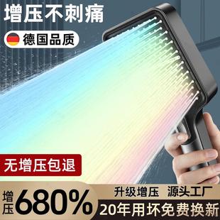 莲蓬头套装 花洒全套一整套增压洗澡淋浴喷头家用化妆室热水器明装